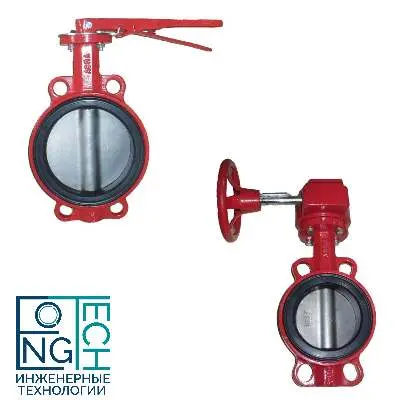 Затвор поворотный межфланцевый чугунный с диском из нерж. стали AISI 316 с рукояткой ABRA-BUV-VF866D Затвор поворотный межфланцевый чугунный с диском из нерж. стали AISI 316 с рукояткой ABRA-BUV-VF866D Самара