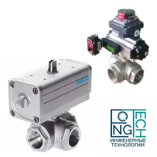 Шаровый кран нержавеющий трехходовой с пневмоприводом одностороннего действия (с пружинным возвратом) ABRA BV15L Quifer KPM (-29°C...+80°C) Ду 15-50 Шаровый кран нержавеющий трехходовой с пневмоприводом одностороннего действия (с пружинным возвратом) ABRA BV15L Quifer KPM (-29°C...+80°C) Ду 15-50