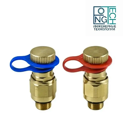 Комплект ниппелей Ду8 G1/4" для балансировочных клапанов Benarmo Комплект ниппелей Ду8 G1/4" для балансировочных клапанов Benarmo Самара