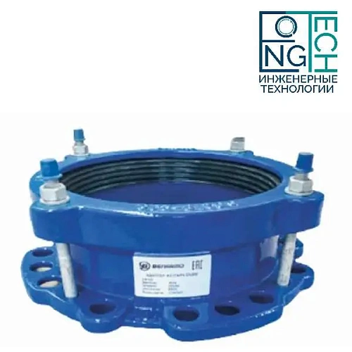 Муфта чугунная соединительная ПФРК Benarmo 8 Ду50-600Ру10/16 Муфта чугунная соединительная ПФРК Benarmo 8 Ду50-600Ру10/16 Самара