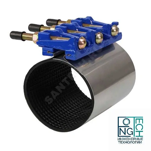 Хомут ремонтный с чугунным замком стальной нержавеющий Benarmo Хомут ремонтный с чугунным замком стальной нержавеющий Benarmo Самара