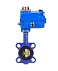 Затвор дисковый поворотный DN.ru WBV1432N-2W-Fb-H Ду50 Ру16, корпус - чугун GGG50, диск - нержавеющая сталь 316L, уплотнение - NBR, с электроприводом DN.ru blue QT-N-003EM-1-12VDC-У1 Самара