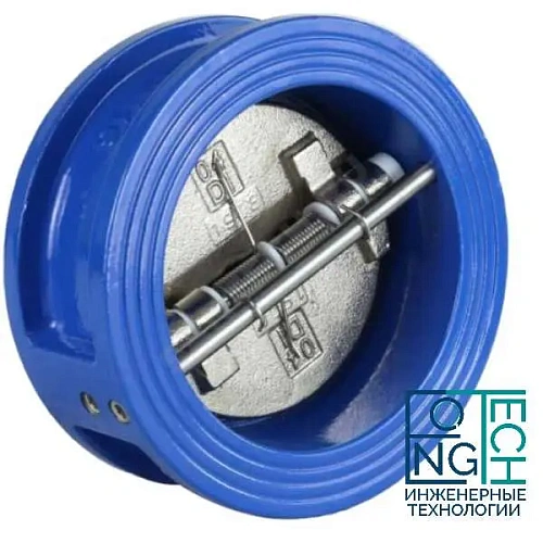 Клапан обратный межфланцевый нержавеющий осевой с нержавеющим диском Benarmo Ду15-200 Ру40 Клапан обратный межфланцевый нержавеющий осевой с нержавеющим диском Benarmo Ду15-200 Ру40 Самара