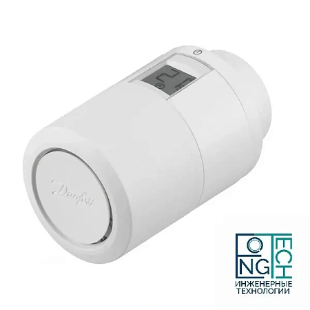 Электронные радиаторные терморегуляторы Danfoss Eco™ Электронные радиаторные терморегуляторы Danfoss Eco™ Самара