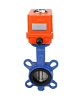 Затвор дисковый поворотный DN.ru WBV1432N-2W-Fb-H Ду40 Ру16, корпус - чугун GGG50, диск - нержавеющая сталь 316L, уплотнение - NBR, с электроприводом DN.ru MINI QT-N-003EM-1-220VAC-У1 Самара