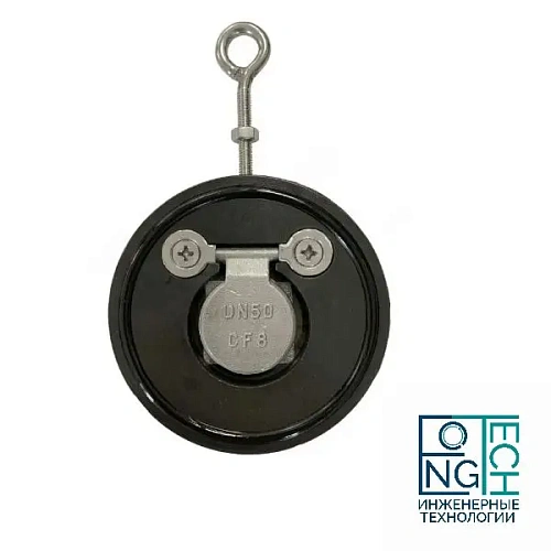 Клапан обратный межфланцевый стальной одностворчатый с нержавеющими створками Benarmo Ду40-400 Ру16 Клапан обратный межфланцевый стальной одностворчатый с нержавеющими створками Benarmo Ду40-400 Ру16 Самара